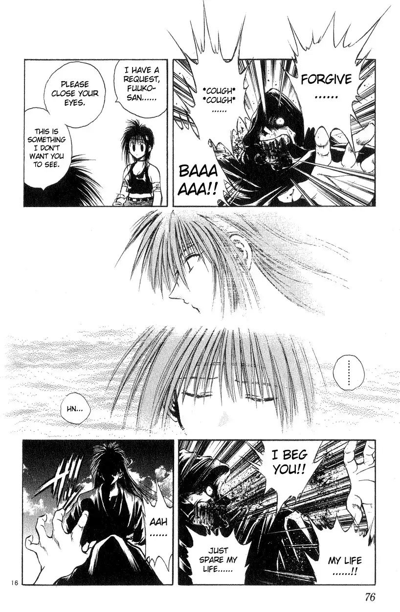 Flame of Recca Chapter 191 16